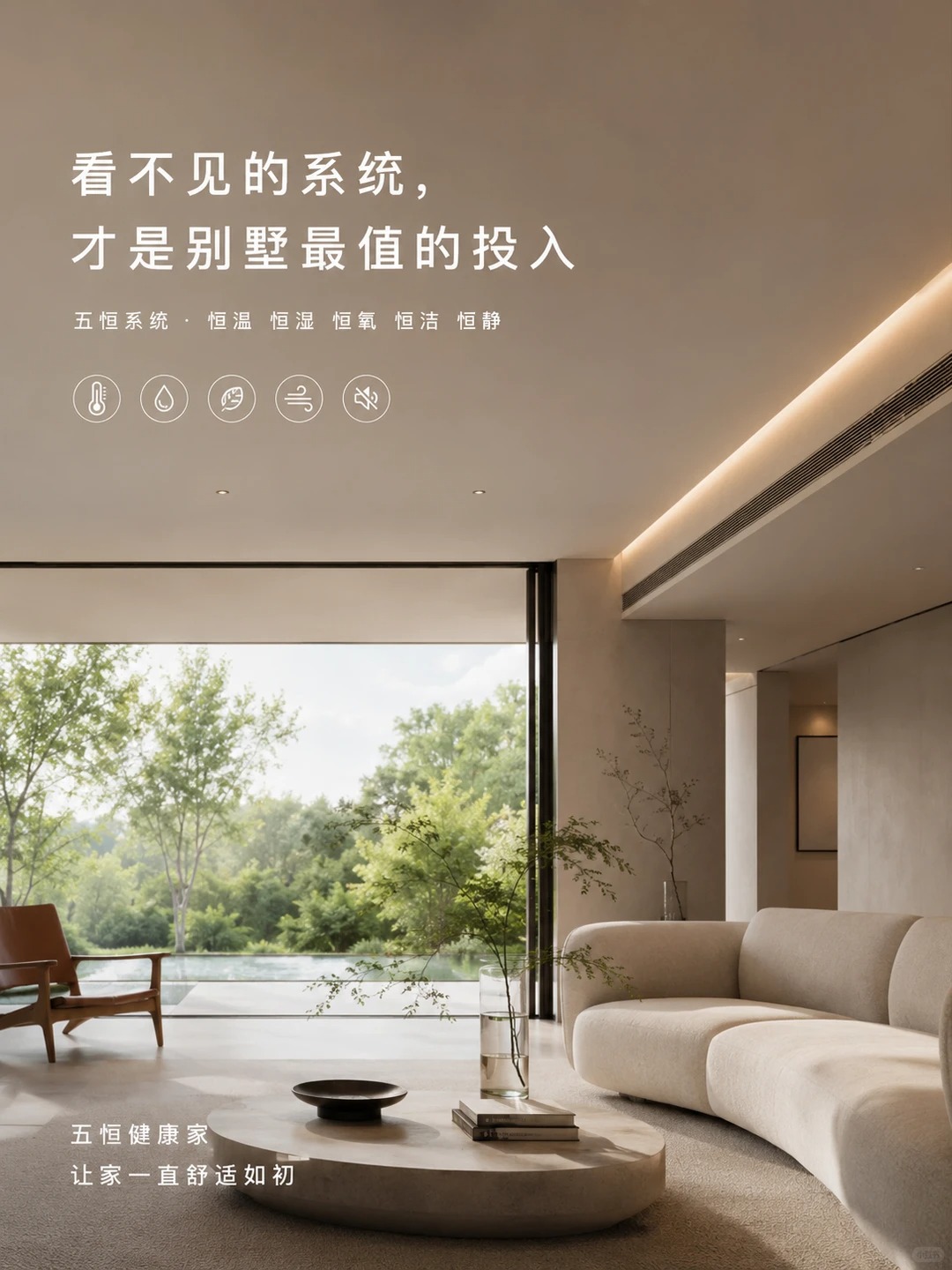 九龙坡当初顶着压力装的，现在全家都说好